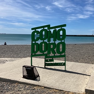 コモドーロ・リバダビア