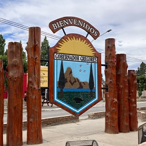 ゴベルナドール・グレゴレス