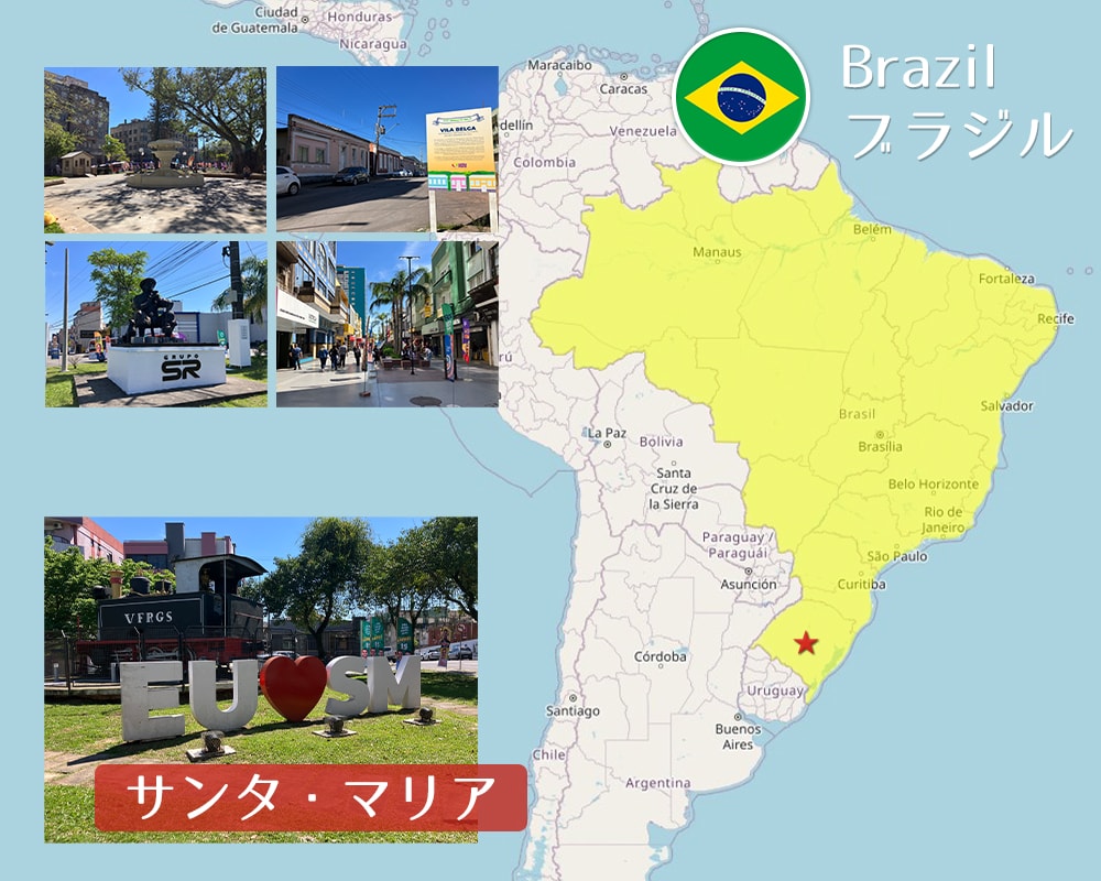 サンタ・マリア
