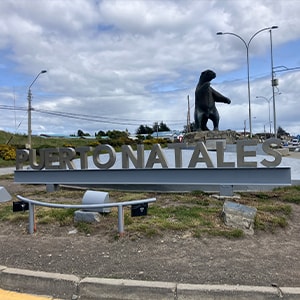 プエルト・ナタレス